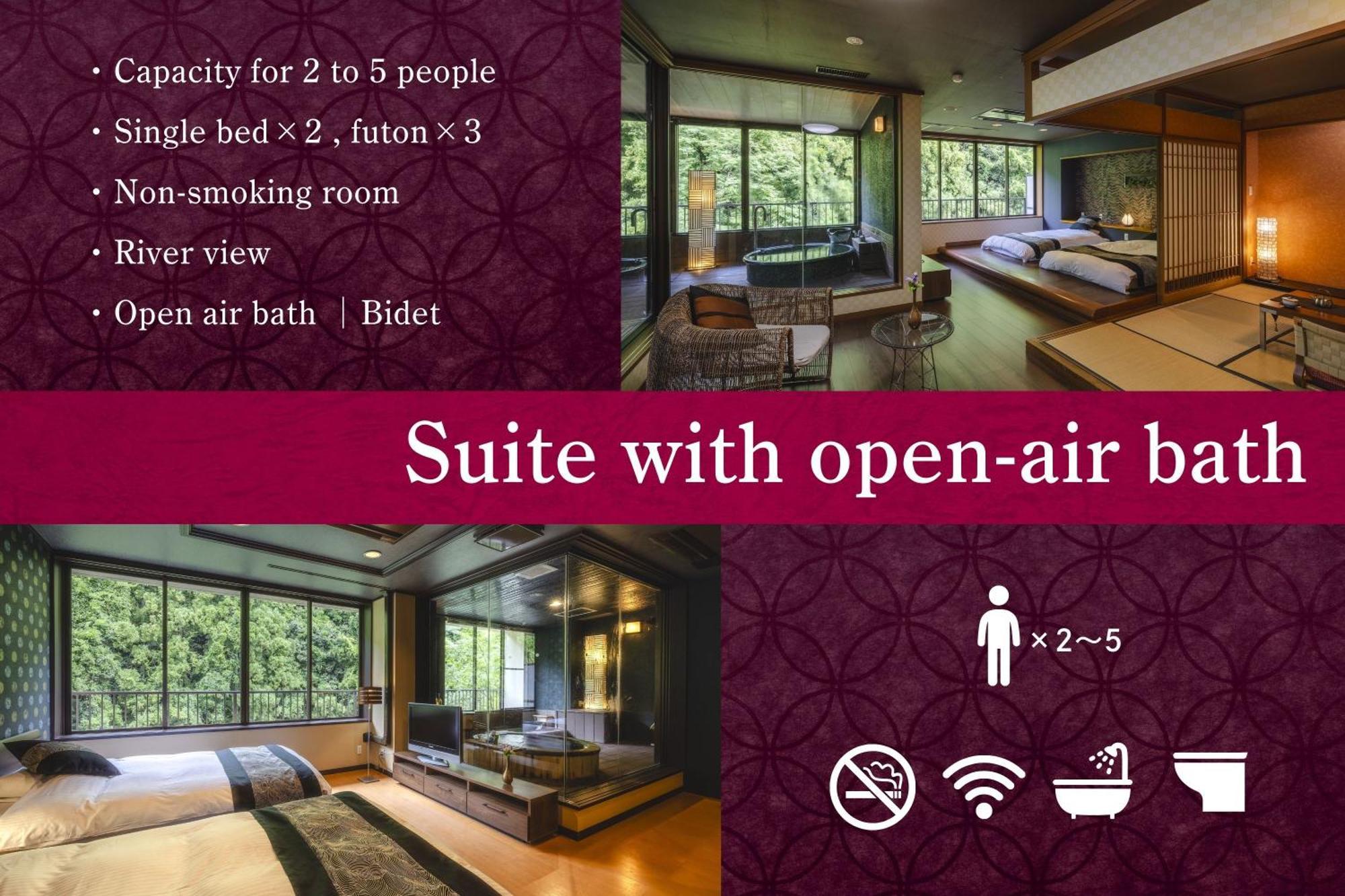 โอฮานามิ เคียวเบอิ Hotel คากะ ภายนอก รูปภาพ