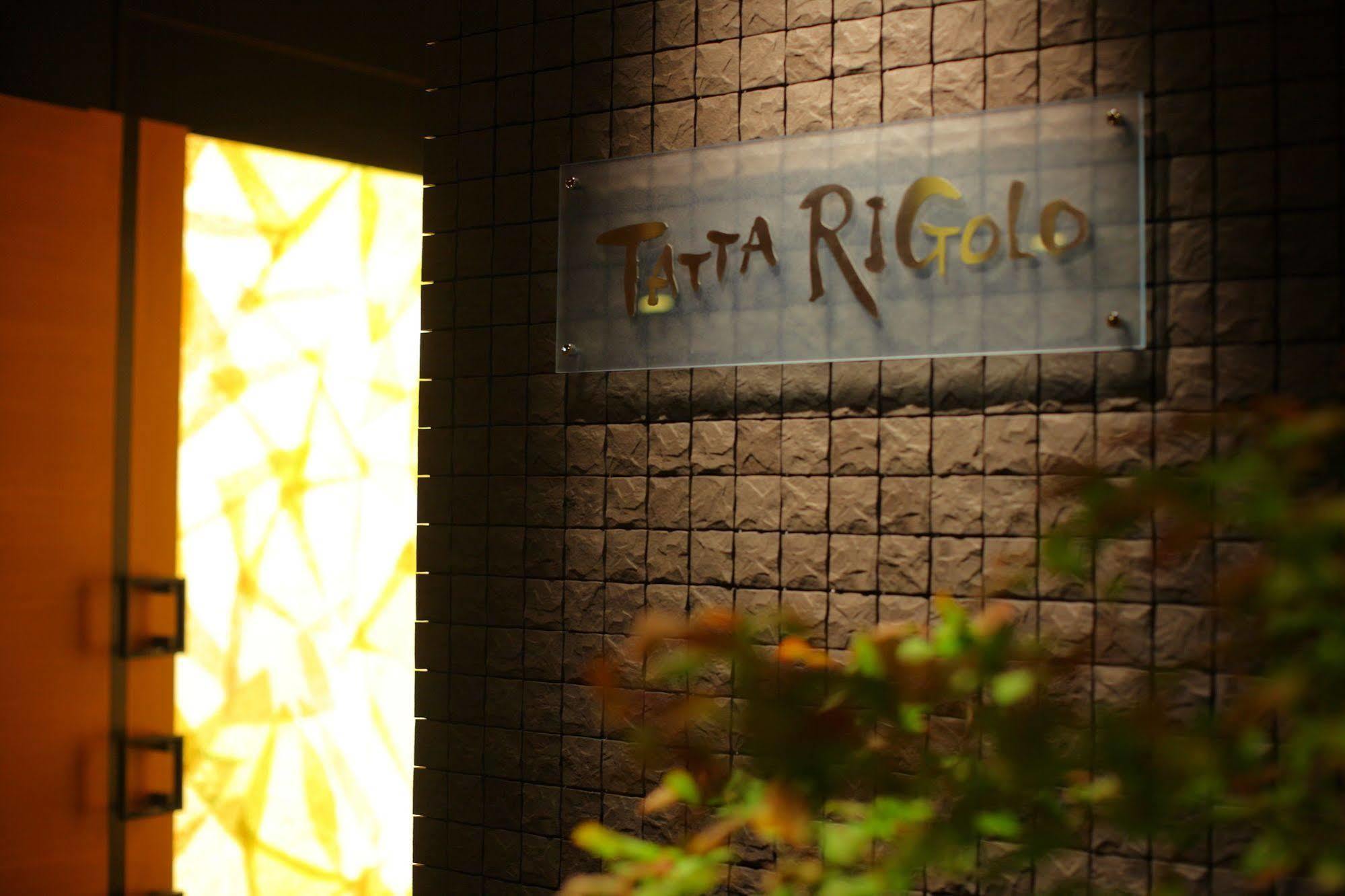 โอฮานามิ เคียวเบอิ Hotel คากะ ภายนอก รูปภาพ